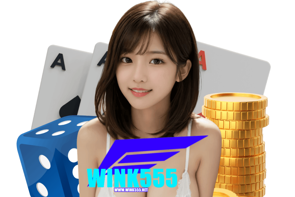 wink555 app